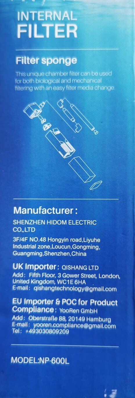Filtre d'aquarium| modèle NP |600 L / 300L/H - Image 9