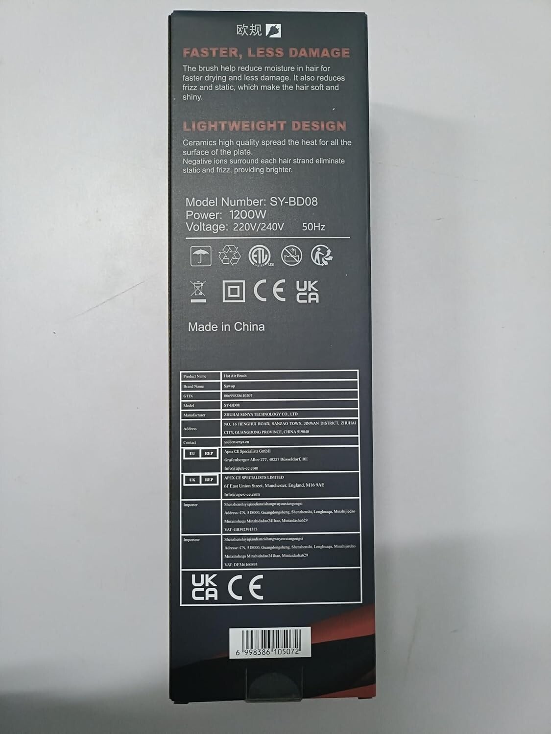 Brosse sèche-cheveux|Sèche-cheveux 4 en 1|Styler & Coiffer|SAWOP - Image 3