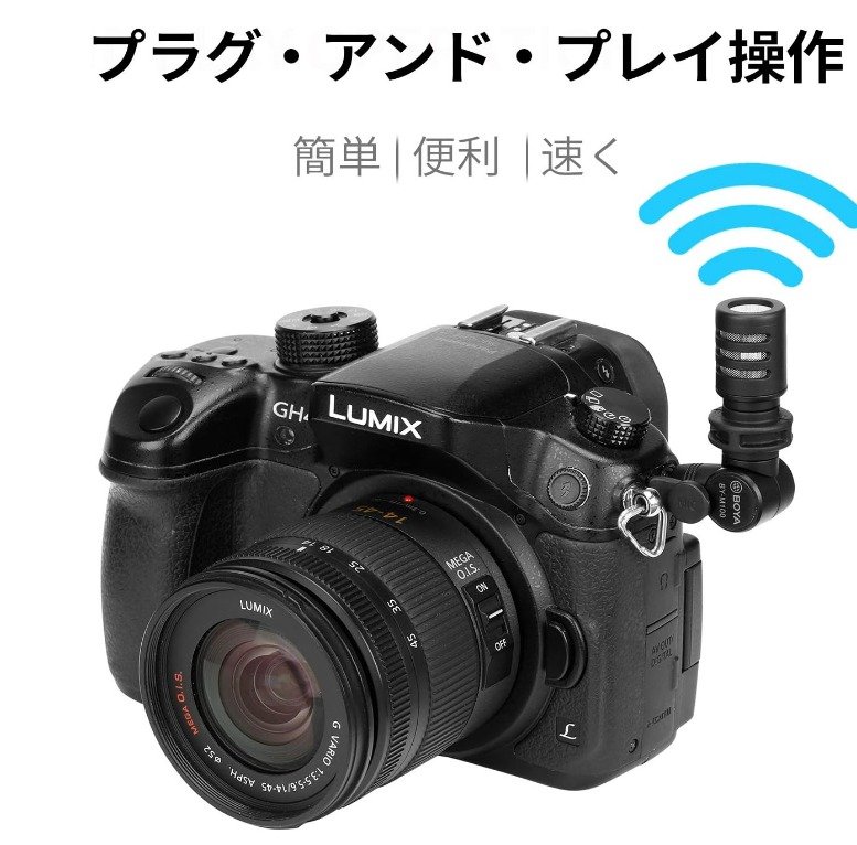 Microphone à condensateur miniature Boya BY-M100 - Image 2